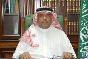 UQU President to Launch the 32nd Meeting of the Saudi Biological Society